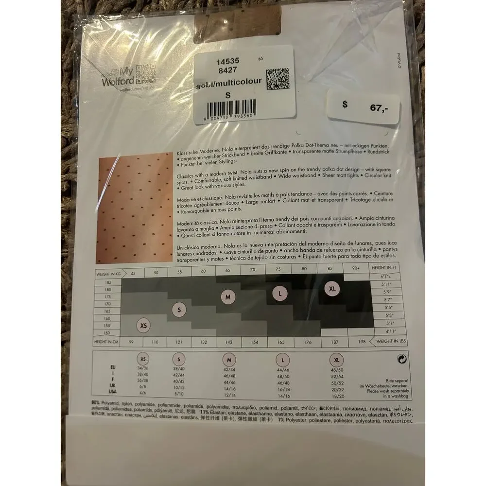 WOLFORD Nola Tights Pantyhose Size Small S New wPackage NWT Swiss Dot Gobi Multi